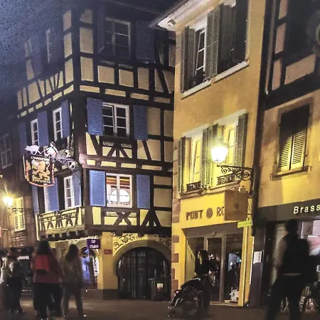 De Charme 公寓 科尔马